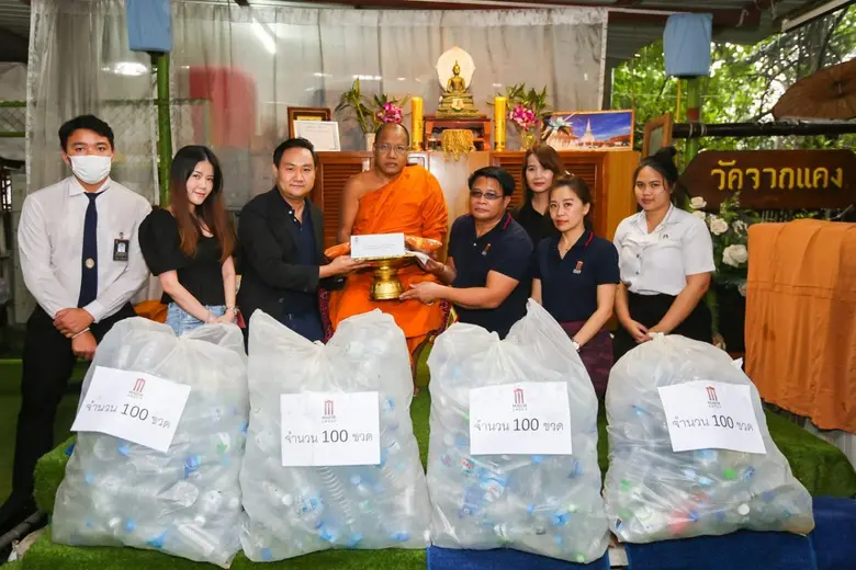 บริษัท เมเจอร์ ซีนีเพล็กซ์ กรุ้ป จำกัด (ม...