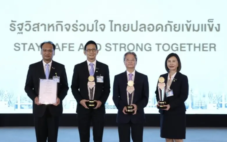 พลเอก ประยุทธ์ จันทร์โอชา นายกรัฐมนตรี เป...