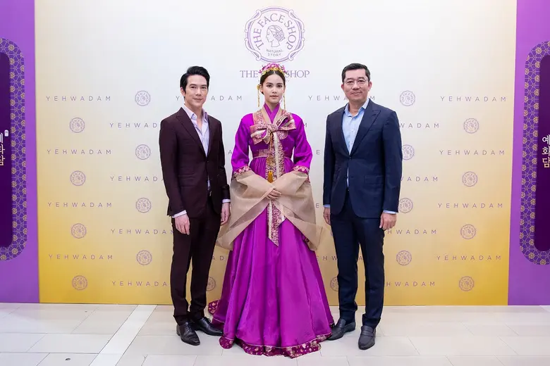 เดอะเฟสช็อป เปิดตัวพรีเซนเตอร์กลุ่มสินค้าเมคอัพคนใหม่ "ญาญ่า อุรัสยา เสปอร์บันด์"