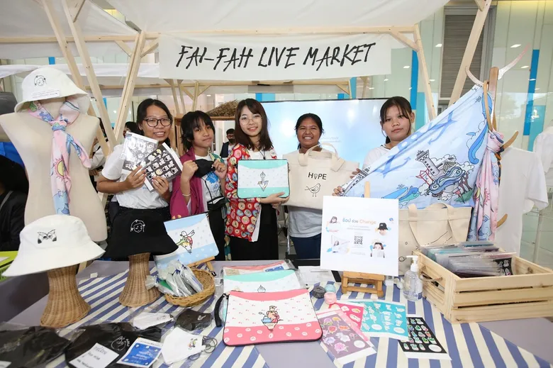 ทีเอ็มบีและธนชาต เปิดเวทีโชว์เคส "FAI-FAH ART FEST 2020" นิทรรศการศิลปะและการแสดงของเด็กไฟ-ฟ้า พร้อมร่วม ช้อป-ชม-ช่วย