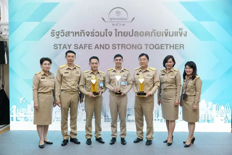 พลเอก ประยุทธ์ จันทร์โอชา นายกรัฐมนตรี ใน...