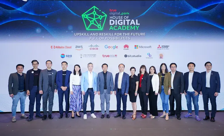 ทรู ดิจิทัล พาร์ค ศูนย์กลางเทคและสตาร์ทอั...