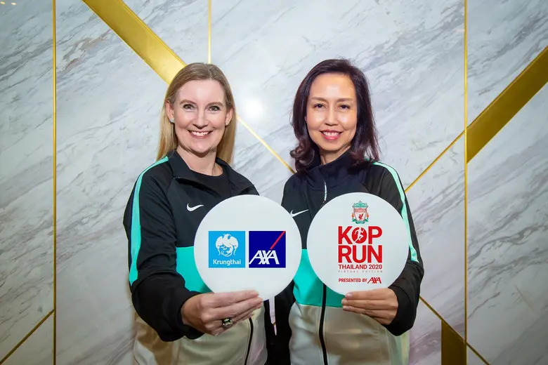 The Kop Run presented by AXA กำลังจะเริ่มขึ้น สำหรั...