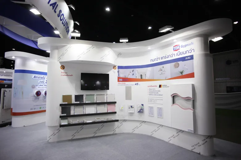 เริ่มแล้ว! ACT FORUM '20 Design + Built ยกทัพผู้แสดงสินค้าวัสดุก่อสร้างกว่า 350 แบรนด์ร่วมออกบูธ 18-22 พ.ย. 63 นี้ ที่ อิมแพ็ค เมืองทองธานี