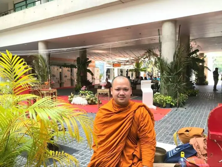 ในการพัฒนานักศึกษาสู่การเป็นทรัพยากรมนุษย...