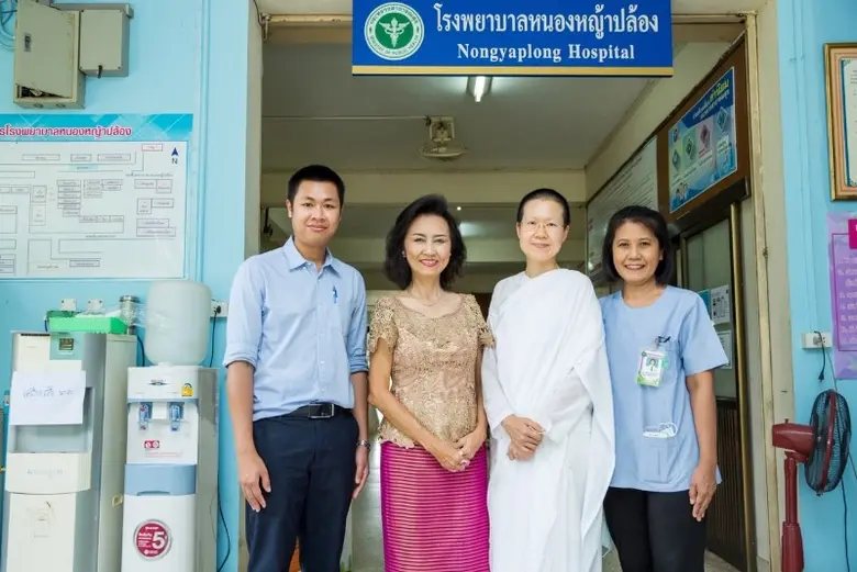บริษัท พีไฟว์กรุ๊ป จำกัด โดย คุณพริ้งเพรา...