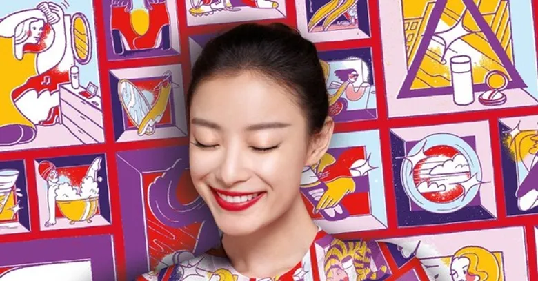 ฉลองเทศกาลแห่งการให้ด้วย SK-II PITERA(TM) ESSENCE STREET ART LIMITED EDITION โฉมใหม่ล่าสุด