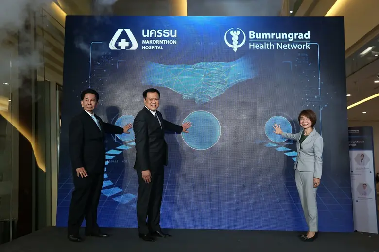 โรงพยาบาลนครธน ร่วมมือ บำรุงราษฎร์ เฮลท์ เน็ตเวิร์ก เปิดศูนย์กระดูกสันหลัง ด้วยเทคโนโลยีทันสมัย ในราคาที่เข้าถึงได้