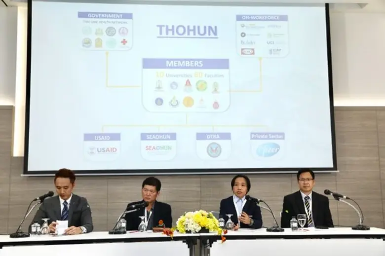 ไฟเซอร์ ผนึก ภาคีเครือข่าย รณรงค์คนไทย ตระหนักใช้ยาปฏิชีวนะ หยุดปัญหา "เชื้อดื้อยา"