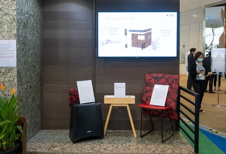 โมเดอร์นฟอร์ม ร่วมงาน GC Circular Living Symposium 2020: Tomorrow Together