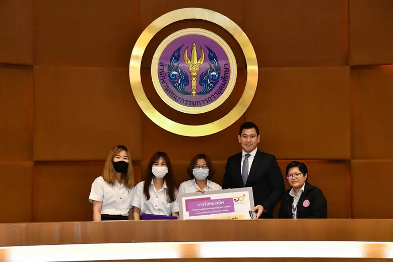 จากข้อมูลประมาณการผู้ใช้สารเสพติดปี 2562 ...