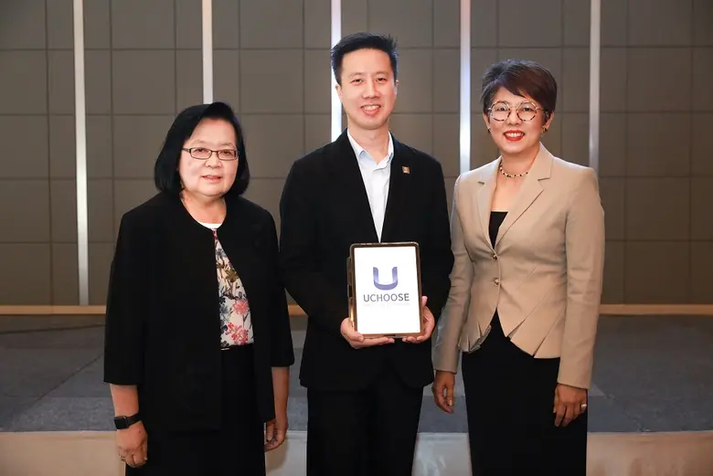 กรุงศรี คอนซูมเมอร์ ผู้ให้บริการบัตรเครดิ...