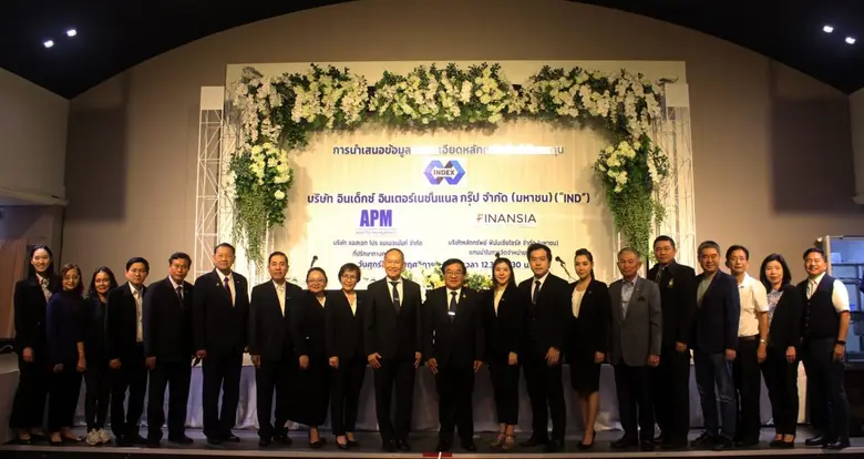 ดร.ชัยณรงค์ ณ ลำพูน (ที่ 10 จากขวา) ประธา...