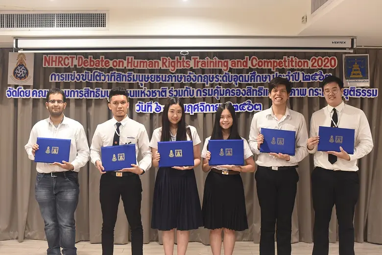 นายชนกันต วิทยศักดิ์พันธุ์ นิสิตชั้นปีที่ 3 คณะอักษ...