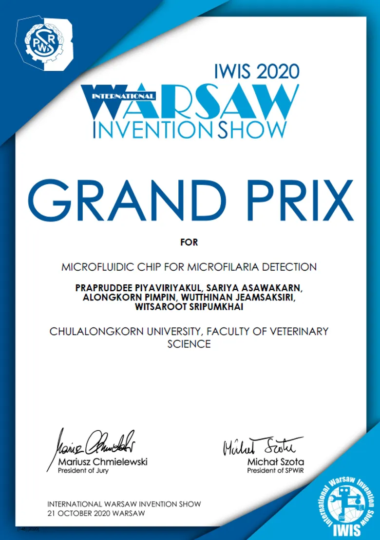 "อุปกรณ์ตรวจหาโรคพยาธิหนอนหัวใจในสุนัขและแมว" รางวัล Grand Prize งานประกวดนวัตกรรม IWIS 2020