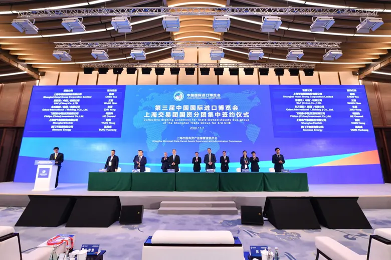 Shanghai Electric (SEHK: 02727, SSE: 6017...
