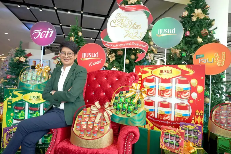 "แบรนด์ ซันโทรี่" เปิดแคมเปญ "ส.ค.ส. ส่งความสุข สุขภาพดี ด้วยแบรนด์" จับมือ "แอน ทองประสม" ชวนคนไทย "ส่งความสุข" ต้อนรับปีใหม่
