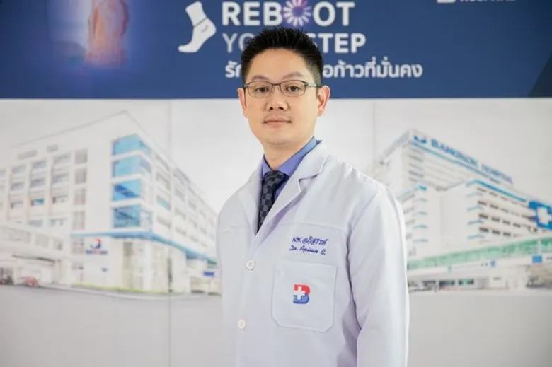 Reboot Your Step…รักษ์เท้า เพื่อก้าวที่มั่นคง