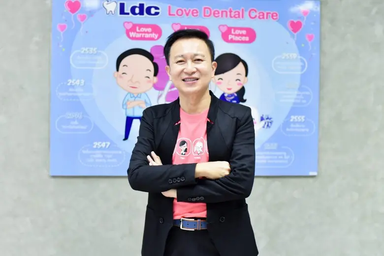 LDC เชิญนักแสดงชื่อดังสิงโต ปราชญาร่วมกิจ...