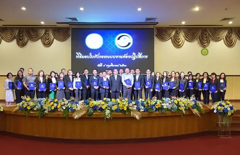 ACC รับมอบใบรับรองห้องแล็ป ISO/IEC 17025 จาก วศ.อว.