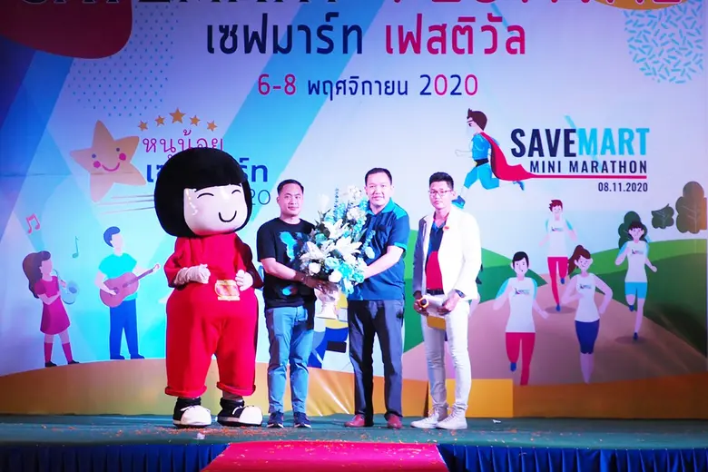 นายยศสรัล แต้มคงคา (ที่3ซ้าย) ผู้อำนวยการ...