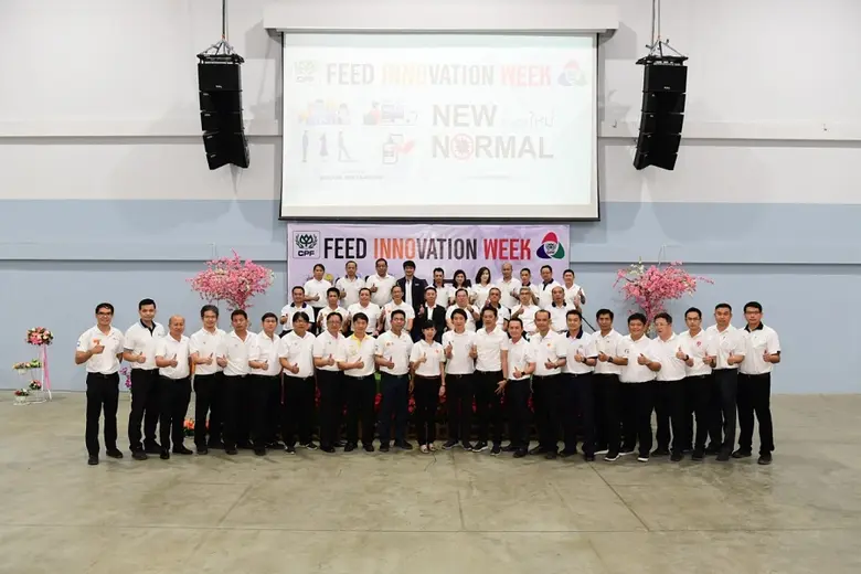 นายเรวัติ หทัยสัตยพงศ์ รองกรรมการผู้จัดการบริหาร ธุ...