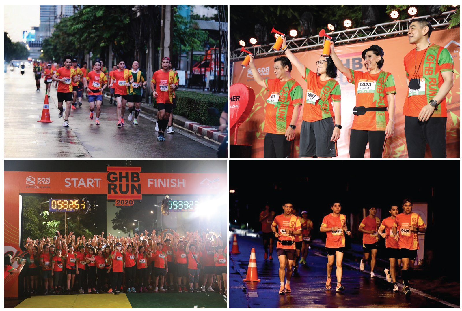 ธอส.จัดกิจกรรมวิ่ง "GHB RUN 2020" ส่งมอบเงินบริจาคสมทบทุนมูลนิธิช่วยคนตาบอดแห่งประเทศไทยฯ