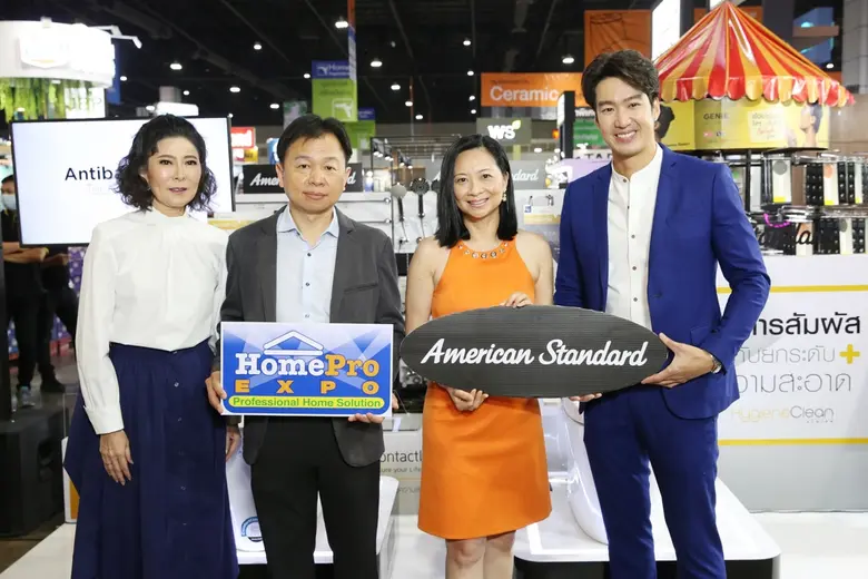 นายธนวัฒน์ คลังสุนทรรังษี ผู้ช่วยกรรมการผ...