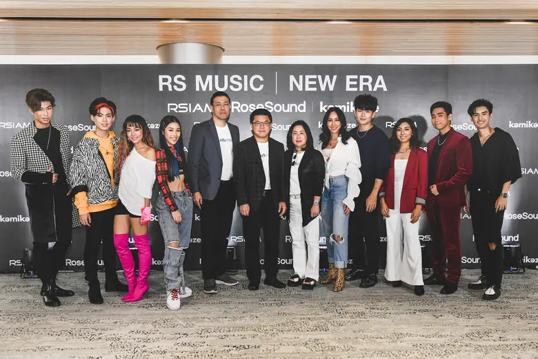 การกลับมาของ 'อาร์เอส มิวสิค' ภายใต้โมเดลธุรกิจใหม่ 'Music Star Commerce'