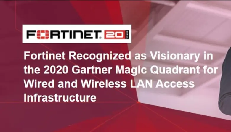 Fortinet(R) (NASDAQ: FTNT) ฟอร์ติเน็ตผู้นำระดับโลกด...