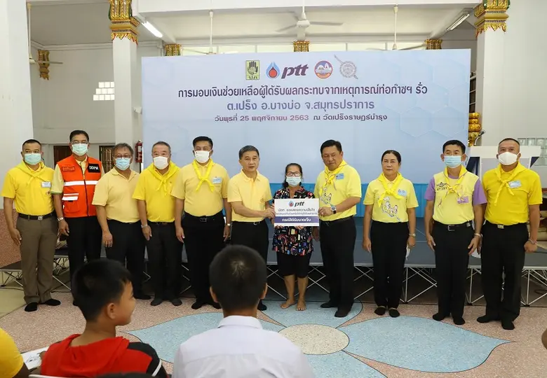 นายวันชัย คงเกษม ผู้ว่าราชการจังหวัดสมุทร...
