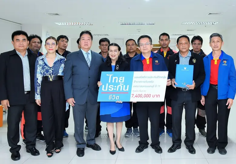 นางสุมลวดี ศรีคะชินทร์ ผู้บริหารอาวุโส ฝ่...