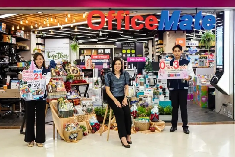 คุณจิตรลดา หาญวรวงศ์ชัย กรรมการผู้จัดการใ...
