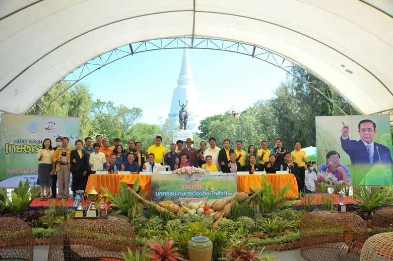 นายประภัตร โพธสุธน รัฐมนตรีช่วยว่าการกระท...