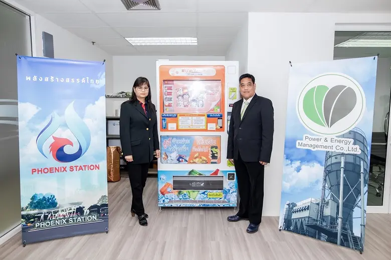 พาวเวอร์ แอนด์ เอ็นเนอร์ยี่ ฯเปิดตัวสถานีน้ำมันแบรนด์ใหม่ Phoenix Station