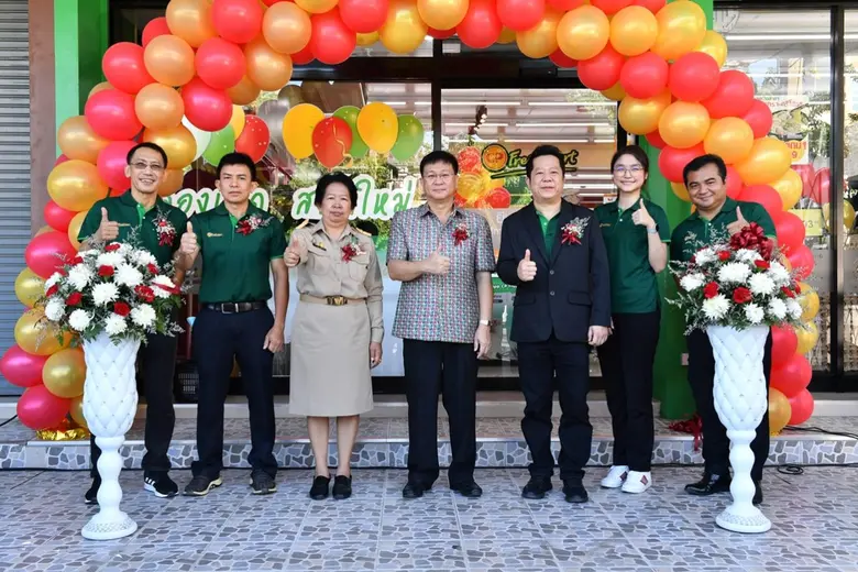 นายพูลทรัพย์ สมบูรณ์ปัญญา รองผู้ว่าราชการ...