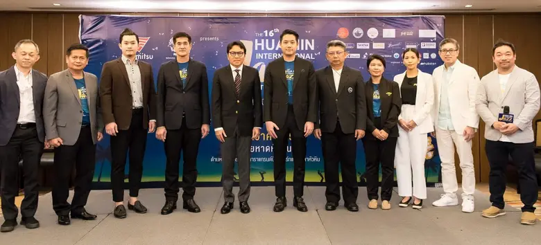 บริษัท บราเดอร์ คอมเมอร์เชี่ยล (ประเทศไทย...