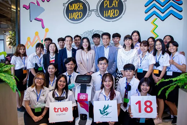 สมาคมนักข่าววิทยุและโทรทัศน์ไทย โดย นายพี...