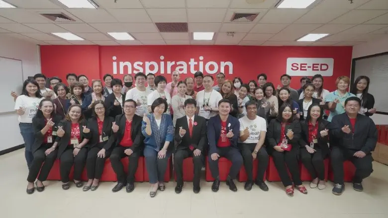 "JYP ปันชม" เปิดบ้านพี่ "ซีเอ็ด"