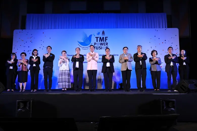 รมว.วัฒนธรรม เปิด "TMF Power Fusion กองทุนสร้างสรรค์สื่อ สื่อสร้างสรรค์สังคม" ครั้งที่ 4 ภาคตะวันออก