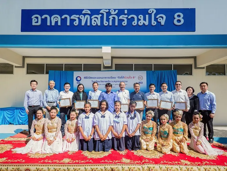กลุ่มทิสโก้ นำโดย คุณสุทัศน์ เรืองมานะมงคล ประธานเจ...