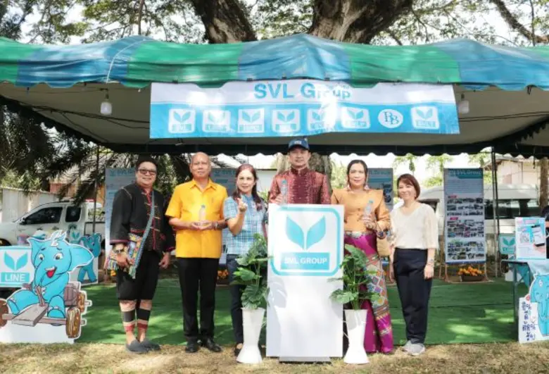 SVL Group ร่วมกิจกรรมตลาดนัดชุมชน ครั้งที...