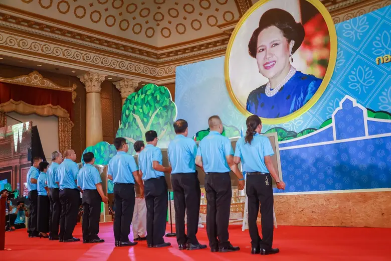 สำนักงานคณะกรรมการป้องกันและปราบปรามยาเสพ...