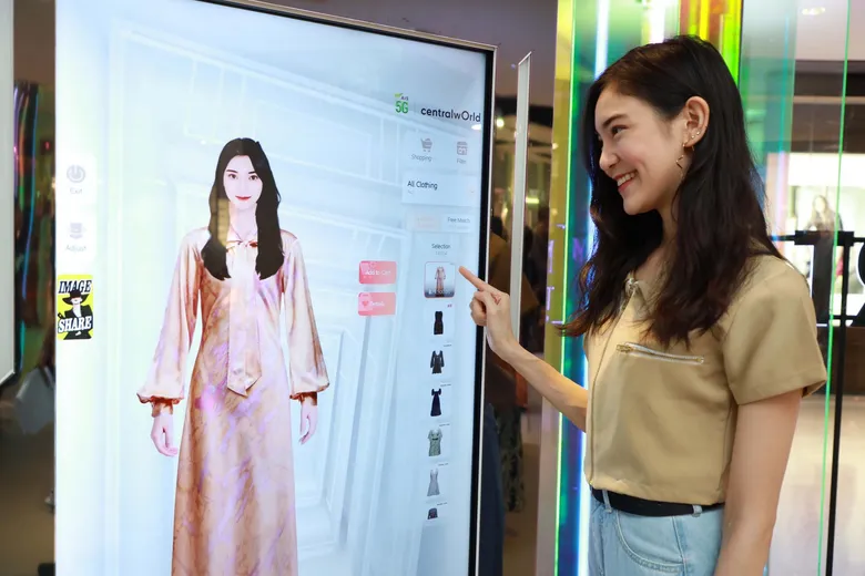 มิกซ์แอนด์แมทช์ลุคที่ใช่ สไตล์ที่ชอบ AIS ผนึก centralwOrld เปิดตัว 'AIS 5G SMART MIRROR' ตอบโจทย์นักช้อปยุคนิวนอร์มัล
