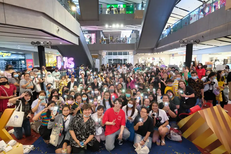 ศูนย์การค้าเกทเวย์ แอท บางซื่อ ฉลองครบรอบ 2 ปี 'ยกขบวนความสุข สุดพิเศษ X2'  พบกับศิลปิน-ดารามากมาย มอบความสนุก X2 ส่งท้ายปี!