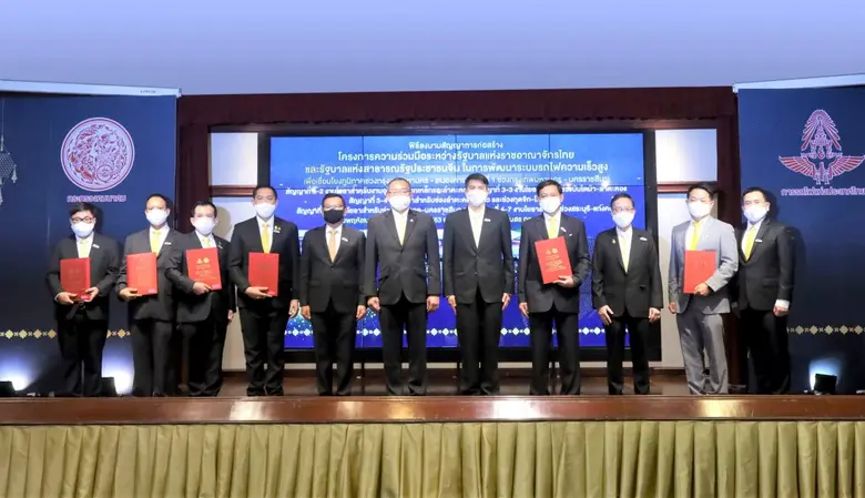 นายปิยะดิษฐ์ อัศวศิริสุข (ที่ 2 จากขวา) ป...