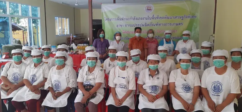 วันที่ 1 ธันวาคม 2563 นายสมศักดิ์ เพ็งธรร...