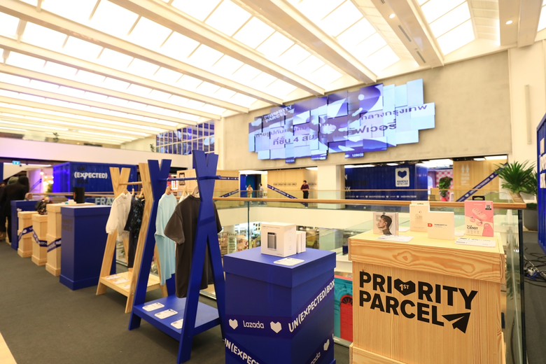 LazGlobal จัด Pop Up นิทรรศการศิลปะ - อีคอมเมิร์ซครั้งแรกของเมืองไทย ยกโลกทั้งใบมาไว้ในมือนักช้อป