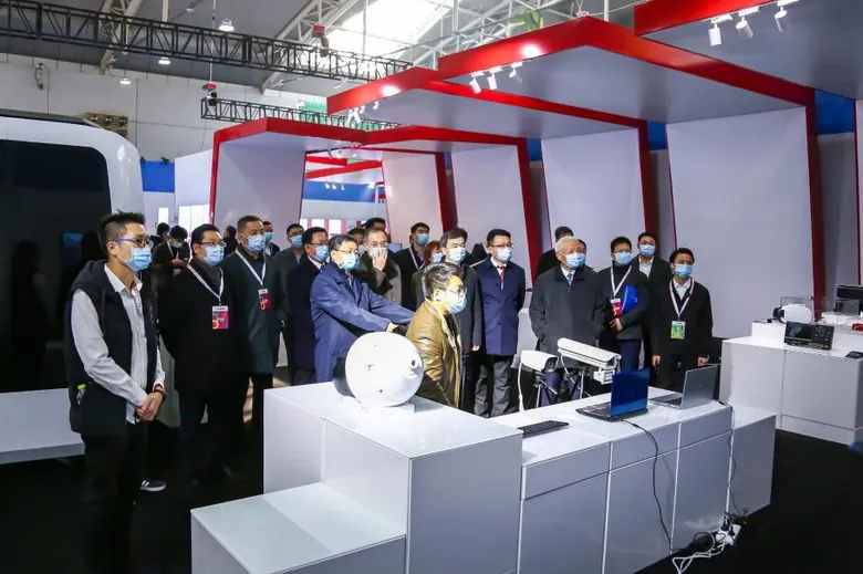 การประชุม World Industrial Design Conference 2020 และพิธีมอบรางวัล China Excellent Industrial Design Award จัดขึ้นที่เมืองเยียนไถ