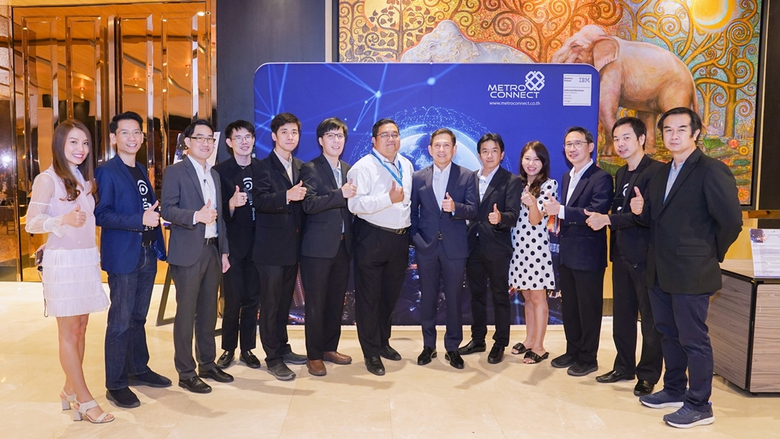 เมโทรคอนเนค ร่วมกับ ไอบีเอ็ม บุกตลาดไฮบริดคลาวด์ ส่งท้ายปี 2020
